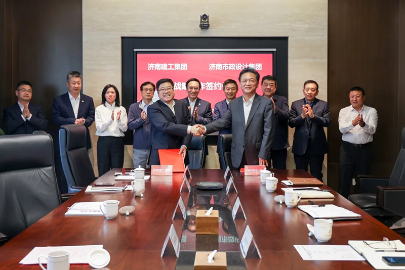 集團與濟南建工集團簽署戰(zhàn)略合作協(xié)議
